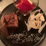 マーサーブランチ テラスハウス - 