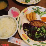 とくら - ネギみそハンバーグ(300g)+和風セット　1188円+220円