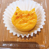ねこねこチーズケーキ イオンモール高知店