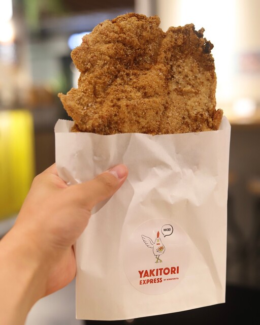 閉店】ヤキトリエクスプレス エストフードホール （YAKITORI