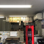 Nikkon Shouten - 内観
                        2021/07/25
                        富士山かき氷 イチゴ 300円
                        れん乳 50円