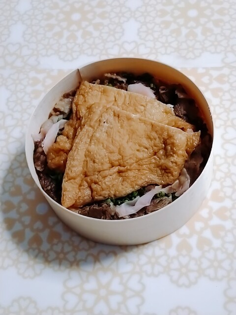 きつね 㐂つね 近鉄奈良 すき焼き ネット予約可 食べログ きつね 㐂つね 近鉄奈良 すき焼き ネット予約可 食べログ