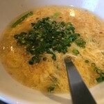 炭火焼肉 丑年 - 