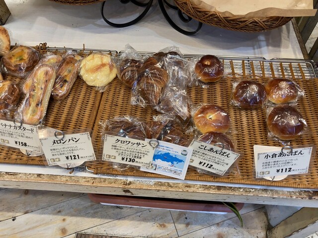 Boulangerie K Yokoyama ブーランジュリー ケ イヨコヤマ 南浦和 パン サンドイッチ その他 食べログ Boulangerie K Yokoyama ブーランジュリー ケ イヨコヤマ 南浦和 パン サンドイッチ その他 食べログ