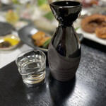 カーサ・タケダ - 