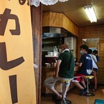 こく一番 ラーメン みどりや - お惣菜屋さんから撮ったショット