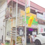 ロイヤルグリーン レストランアンドバー - 外観