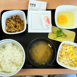 Yoshinoya - 