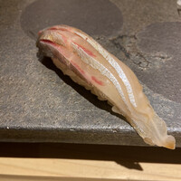 鮨 せいざん - 縞鯵