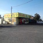 ラーメン 尾ばな - 