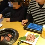 Yakiniku Kingu - 