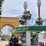 NAGASHIMA GATE SHOP - 外観