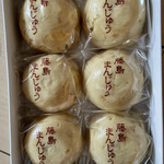 十一屋 - 良い香り(o´艸`)