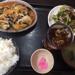 居酒屋 暁 - 