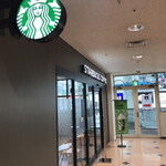 スターバックスコーヒー - 店の外観