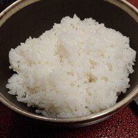 Japanese & Modern Chinese 嵐山 - 