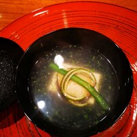 和やまむら - 