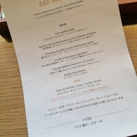 Jose Luis Karuizawa - 