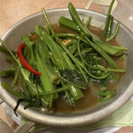 DaoThai - 