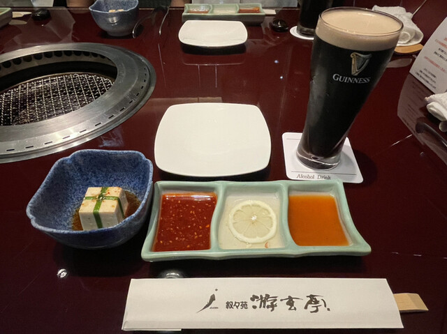 叙々苑 游玄亭 京都 烏丸 焼肉 食べログ 叙々苑 游玄亭 京都 烏丸 焼肉 食べログ