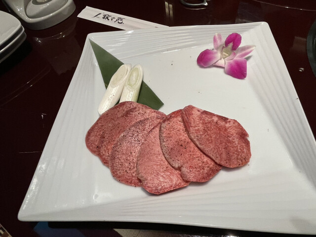 叙々苑 游玄亭 京都 烏丸 焼肉 食べログ 叙々苑 游玄亭 京都 烏丸 焼肉 食べログ
