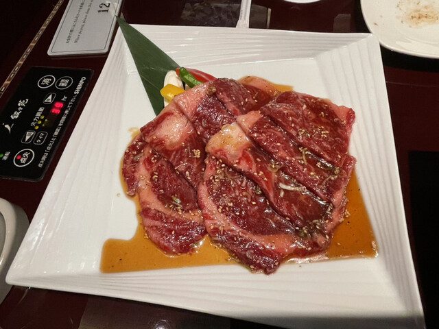 叙々苑 游玄亭 京都 烏丸 焼肉 食べログ 叙々苑 游玄亭 京都 烏丸 焼肉 食べログ