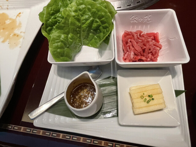 叙々苑 游玄亭 京都 烏丸 焼肉 食べログ
