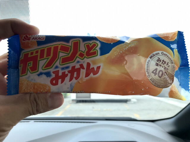 セブンイレブン 秋田御所野堤台店 - 四ツ小屋（コンビニ・スーパー）の写真