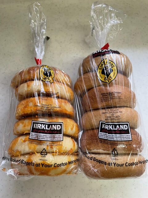 コストコ ひたちなか倉庫店 Costoco 阿字ケ浦 その他 食べログ