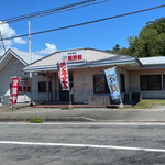 明月館 - 外観。