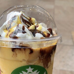 STARBUCKS COFFEE - 