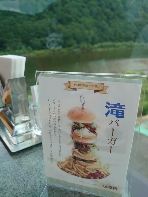 メニュー写真 パーラー白糸の滝 高屋 喫茶店 食べログ