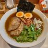 Supaisu Ramen Yaruki - 「特製スパイス煮干しラーメン」950円