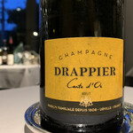 Restaurant Le Proust Miura - 