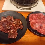 七輪焼肉 安安 - ハラミ、牛タン 塩