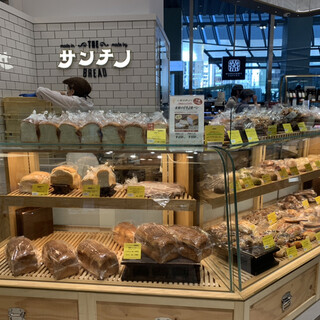 ベーカリー サンチノ_2