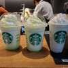 スターバックス・コーヒー つくば駅店