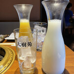 焼肉ダイニング 太樹苑 - 