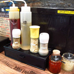 油そば専門店 歌志軒 - 