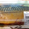 角上魚類 越谷店