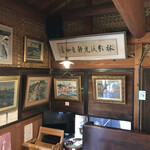 漁師料理十次郎 - 