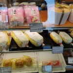 和洋菓子　あめや - 