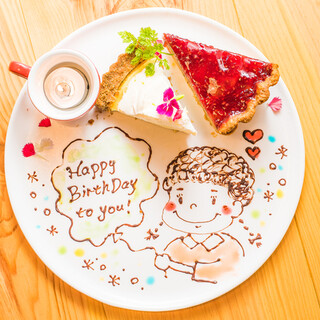 マザームーンカフェ 姫路店 山陽姫路 カフェ ネット予約可 食べログ マザームーンカフェ 姫路店 山陽姫路 カフェ ネット予約可 食べログ