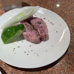 手塚屋 - 