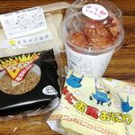 LAWSON - 三元豚の厚切りロースカツサンド、かに玉風おにぎり、焼そばバゴォーンそばめしおにぎり、鶏皮包み梅しそ