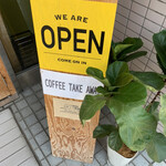 グッドマンロースター - 