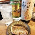 ざぶとん - 乾杯は焼酎！！！