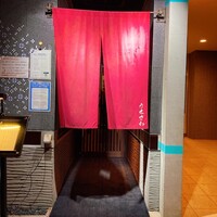 うえさわ - 
