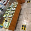 神宗 高島屋岡山店