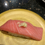 Kaisen Zushi Shimanami - 